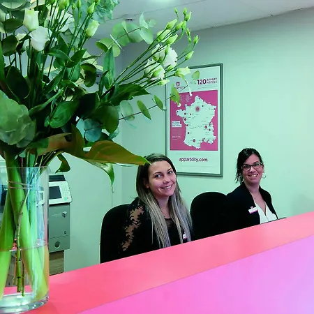 Appart'city Confort Chartrons 3* Бордо